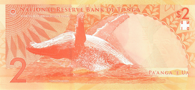 PN50 Tonga - 2 Pa'anga (ND (2023))
